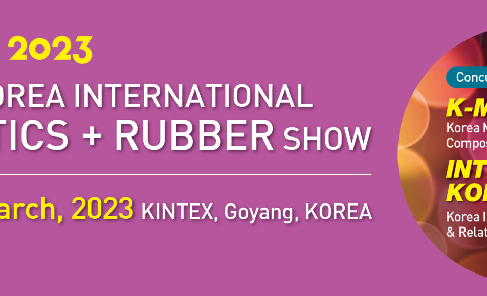 Korea International Plastics and Rubber Show