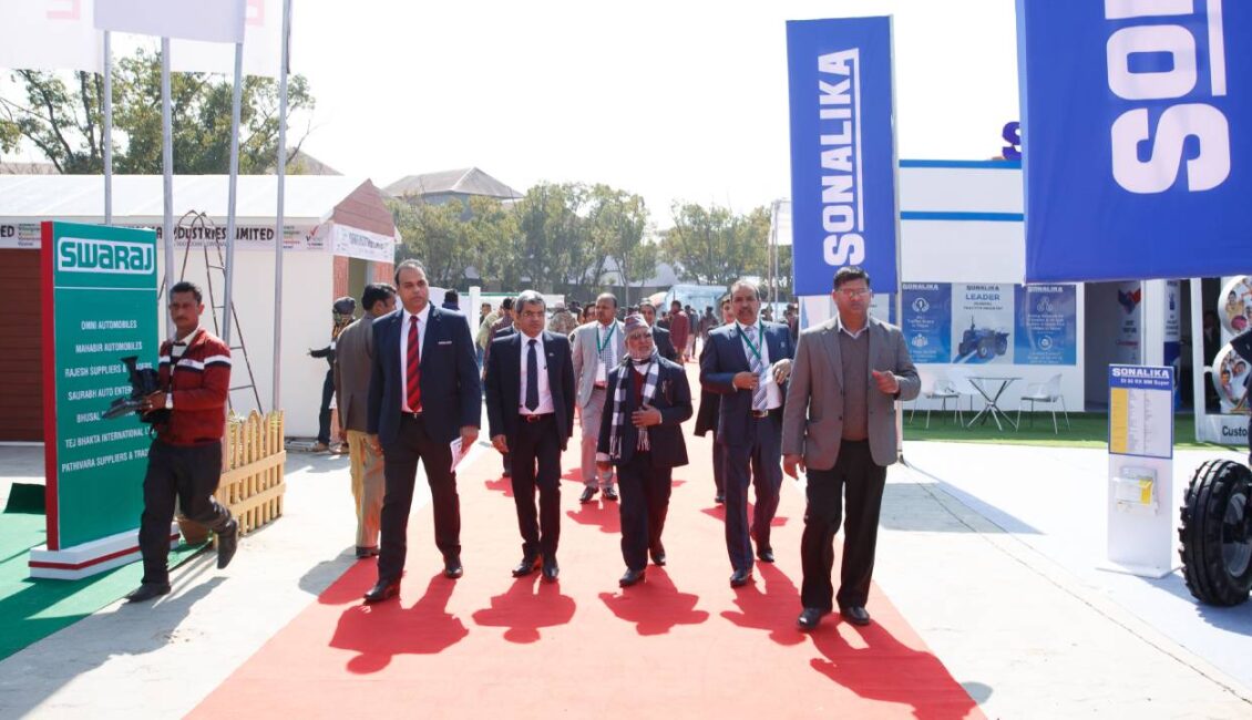 Nepal Agritech International Expo 2023